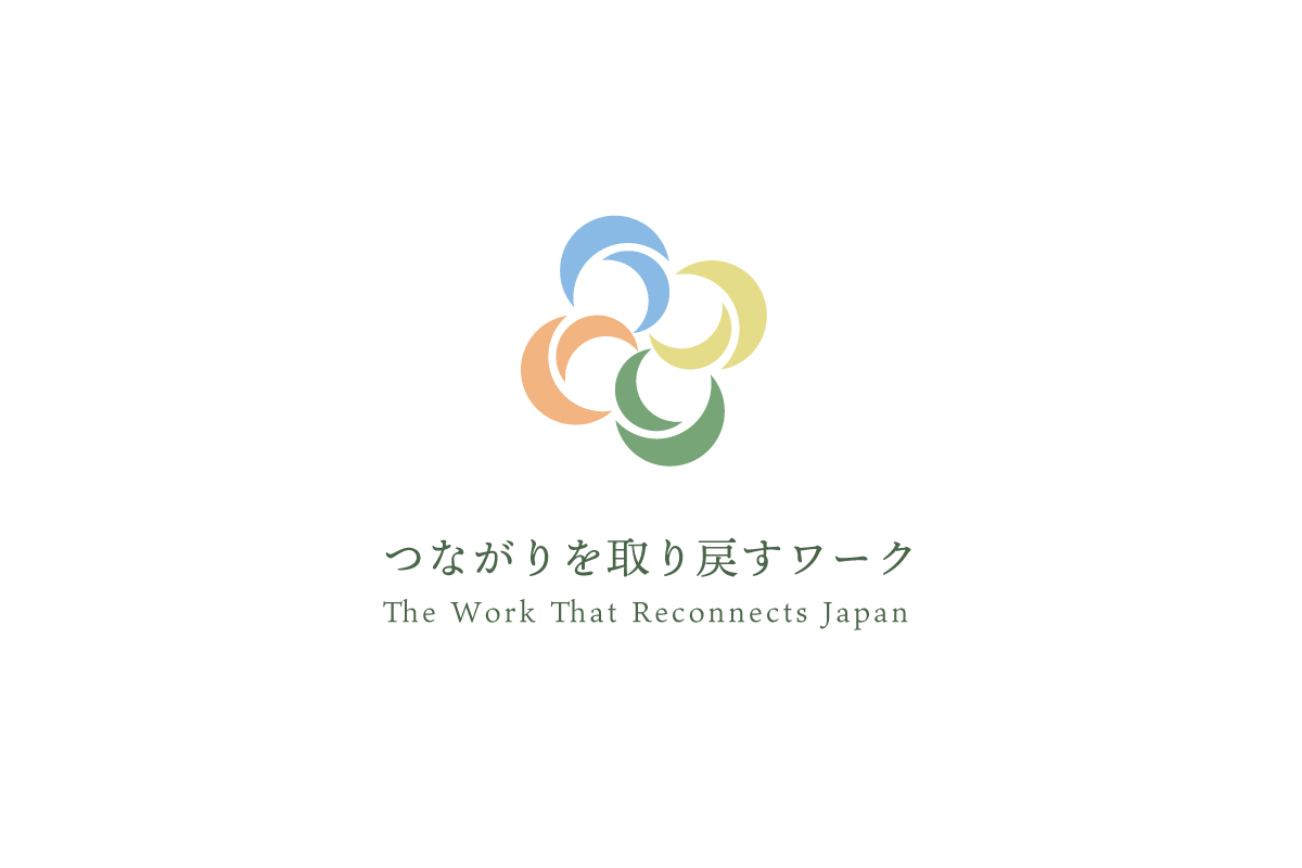 activehope | tsunatori